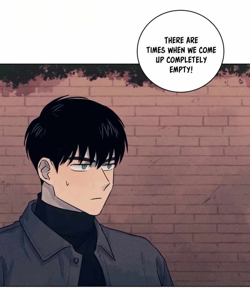 THE KILLER'S INTERVIEW Chapter 28 34